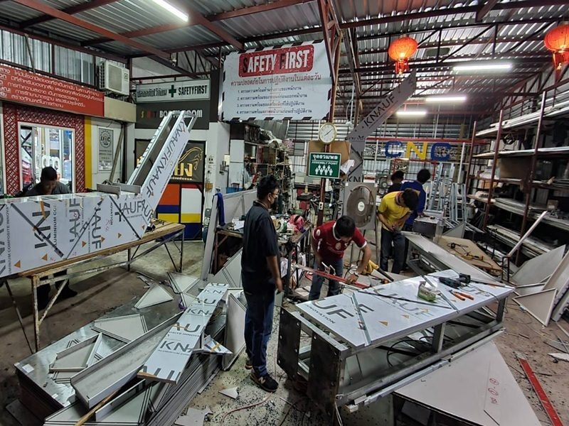 รับออกแบบติดตั้งป้าย อุดรธานี